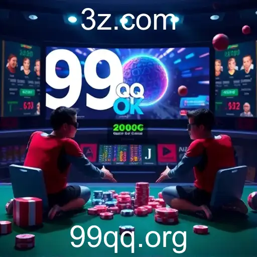 99qq.com: Expansão no Mercado de Jogos em 2025